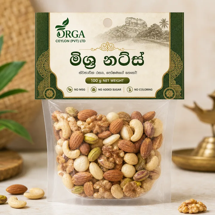 Packaging Label Design #0092 - AI-generated packaging design concept