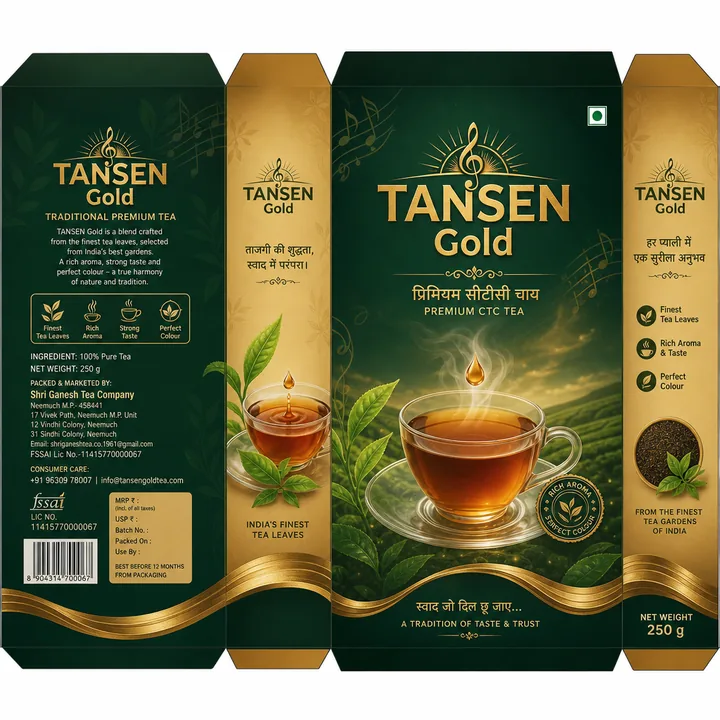 TEA(CHAI PATTI) Packaging for TANSEN GOLD - AI-generated packaging design concept