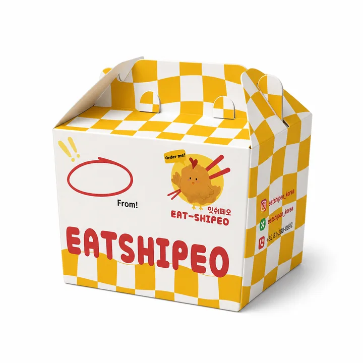 Packaging Label Design #0163 - AI-generated packaging design concept