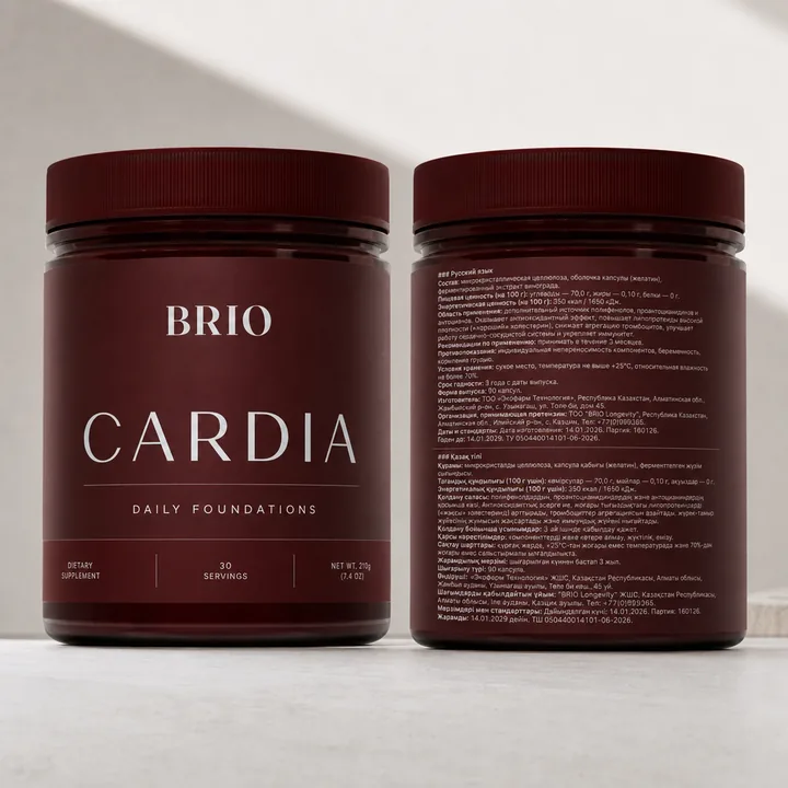 Cardia Packaging for Brio - AI-generated packaging design concept