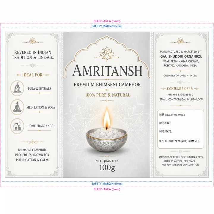 Bhimseni Camphor Packaging for AMRITANSH - AI-generated packaging design concept