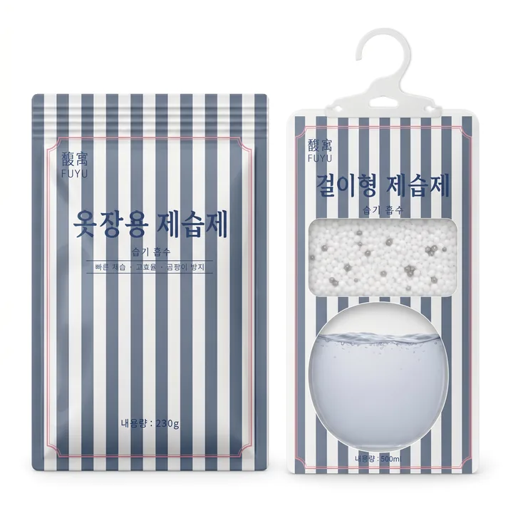제습제 ( 비닐 ) Packaging Design - AI-generated packaging design concept