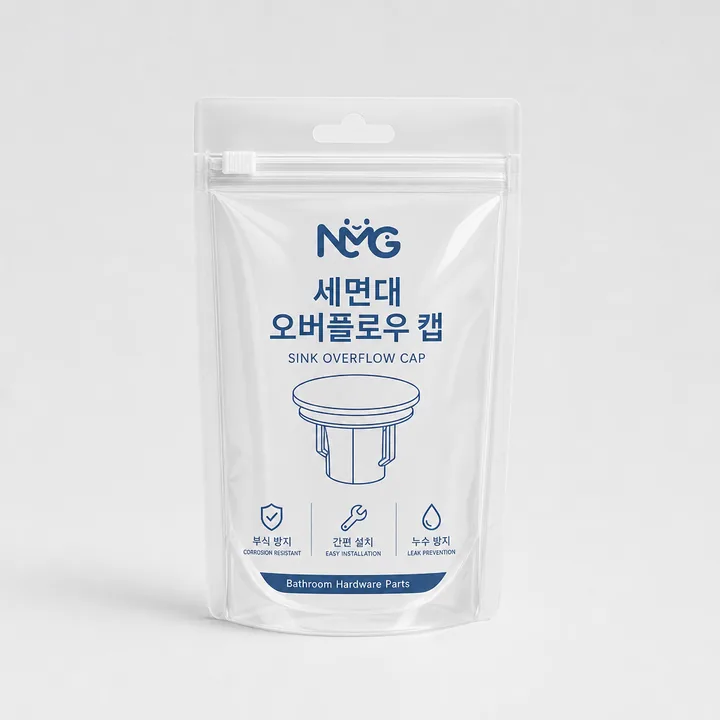 세면대 오버플로우 캡 Packaging for 노마진몰(NOMARGINMALL) - AI-generated packaging design concept