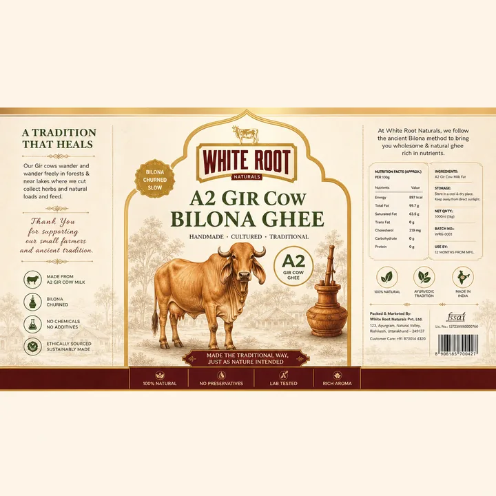 l2vw2Sgr9mSi3wGa1LzoU - AI-generated packaging design concept