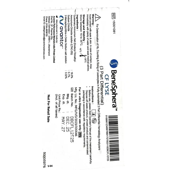 Packaging Label Design #0721 - AI-generated packaging design concept
