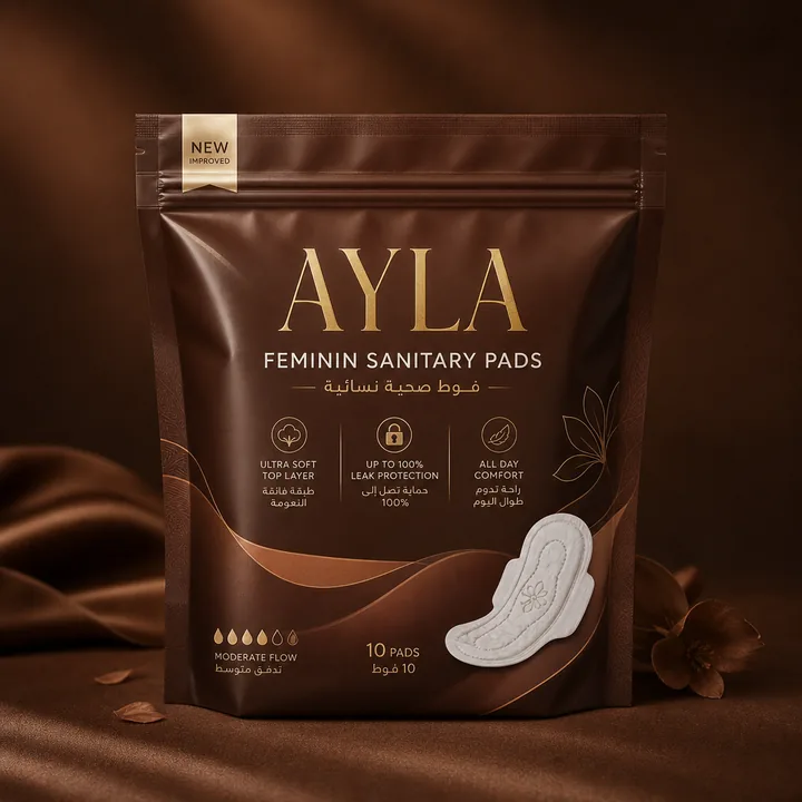 FEMININ SANITARY PADS Packaging for AYLA - AI-generated packaging design concept