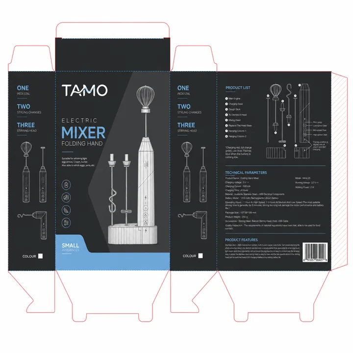 Packaging Label Design #0842 - AI-generated packaging design concept