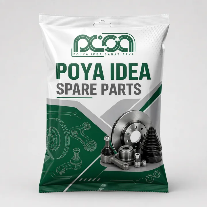 Poya Idea Spare Parts Packaging for Pouya Idea - AI-generated packaging design concept