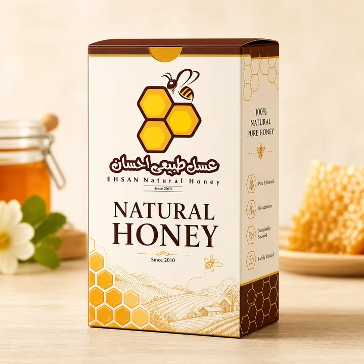 Natural Honey Packaging for Ehsan Natural Honey - AI-generated packaging design concept