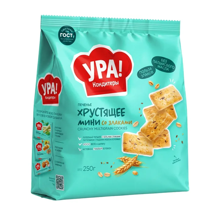 Packaging Label Design #1048 - AI-generated packaging design concept