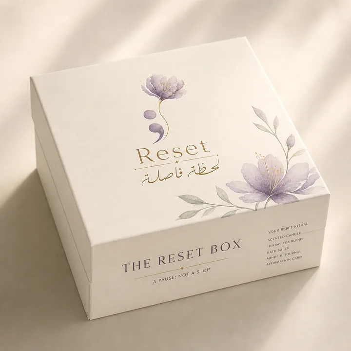 The Reset Box (A Pause; Not A Stop) Packaging for RESET - AI-generated packaging design concept