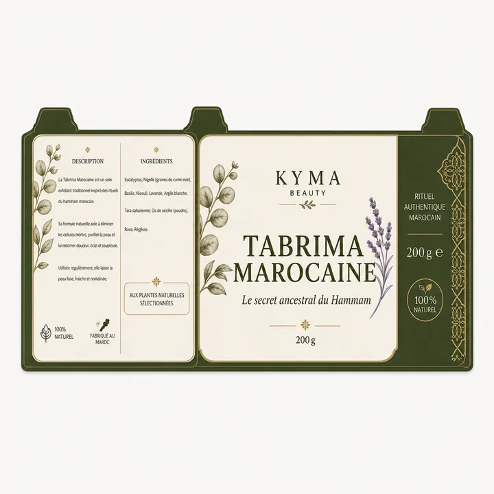 Packaging Label Design #1280 - AI-generated packaging design concept