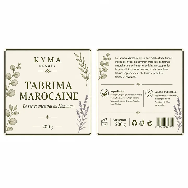 Packaging Label Design #1285 - AI-generated packaging design concept