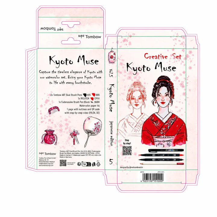Packaging Label Design #1524 - AI-generated packaging design concept