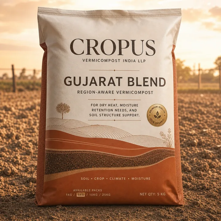 CROPUS Packaging for Vermicompost INDIA LLP #1726 - AI-generated packaging design concept