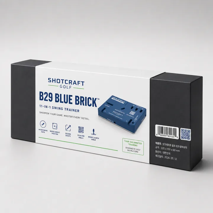 B29 Blue Brick Packaging for Shotcraft Golf - AI-generated packaging design concept