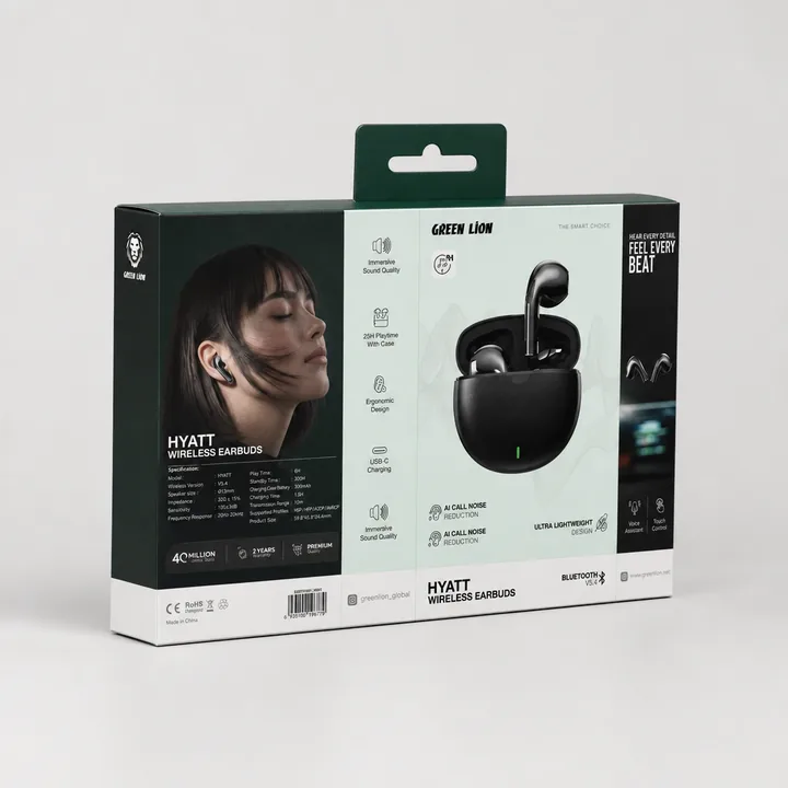 Packaging Label Design #1865 - AI-generated packaging design concept
