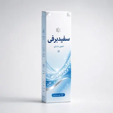 Packaging Label Design #0131 - AI-generated packaging design concept