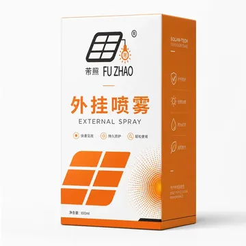 外挂喷雾 Packaging for 芾照 - AI-generated packaging design concept