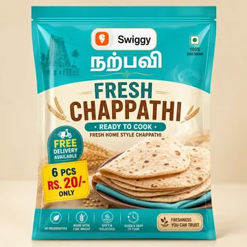 Fresh Chappathi Packaging for நற்பவி - AI-generated packaging design concept