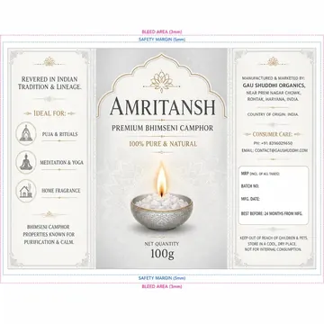 Bhimseni Camphor Packaging for AMRITANSH - AI-generated packaging design concept