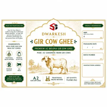 Packaging Label Design #0371 - AI-generated packaging design concept