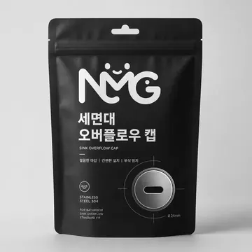 세면대 오버플로우 캡 Packaging Design - AI-generated packaging design concept