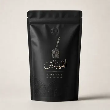Coffee Bag With One Way Valve Packaging Design - AI-generated packaging design concept