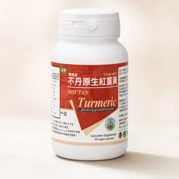Packaging Label Design #0501 - AI-generated packaging design concept