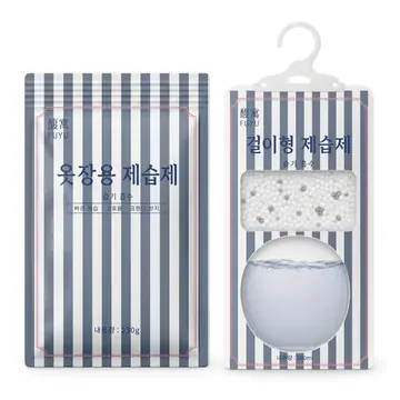 제습제 ( 비닐 ) Packaging Design - AI-generated packaging design concept