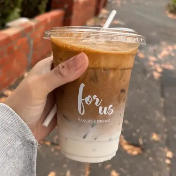 Beverage Cups Packaging for For Us Bakery - AI-generated packaging design concept
