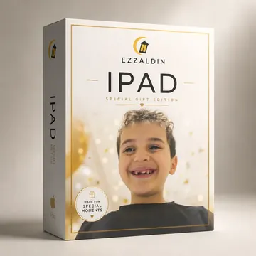 Ipad Packaging for Ezzaldin - AI-generated packaging design concept