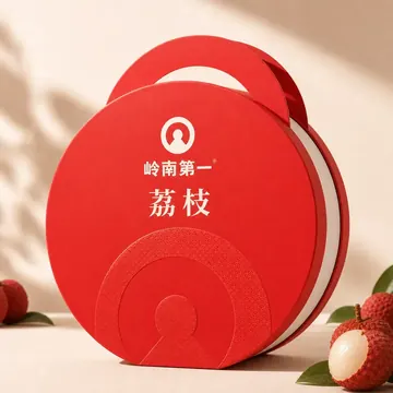 荔枝 Packaging for 岭南第一 - AI-generated packaging design concept