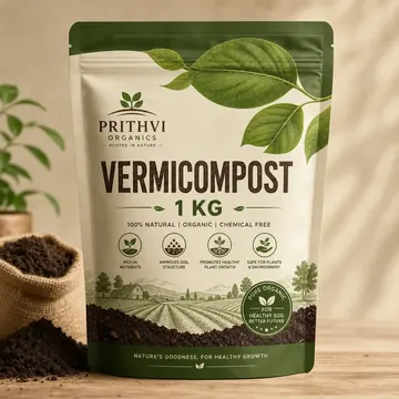 Vermicompost 1 KG Packaging Design #0696 - AI-generated packaging design concept