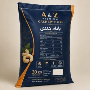 BxQyP3Ov8ePoUrFgk1gG6 - AI-generated packaging design concept