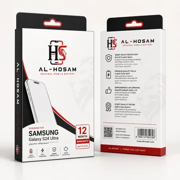 Packaging Label Design #0900 - AI-generated packaging design concept