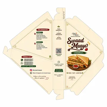 2mKKIIwoURbBAH8nbC1cz - AI-generated packaging design concept