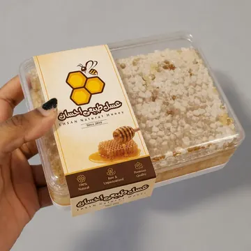 Labels Packaging for Ehsan Natural Honey - AI-generated packaging design concept
