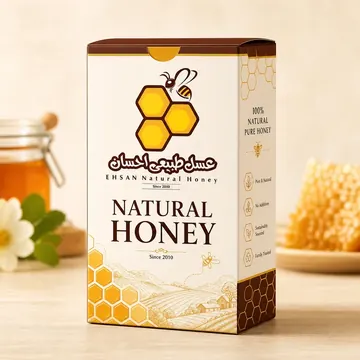 Natural Honey Packaging for Ehsan Natural Honey - AI-generated packaging design concept
