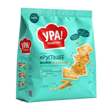 Packaging Label Design #1048 - AI-generated packaging design concept