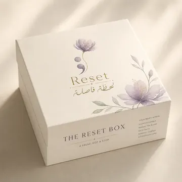 The Reset Box (A Pause; Not A Stop) Packaging for RESET - AI-generated packaging design concept