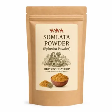 Packaging Label Design #1265 - AI-generated packaging design concept