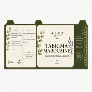 Packaging Label Design #1280 - AI-generated packaging design concept