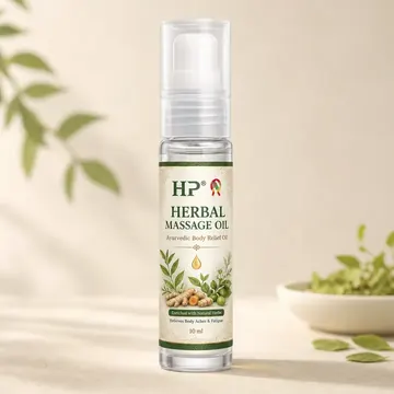 Herbal Massage Oil Packaging for HP - AI-generated packaging design concept