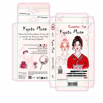 Packaging Label Design #1524 - AI-generated packaging design concept