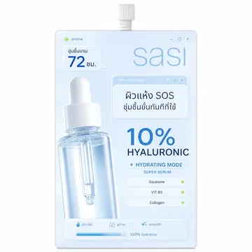 Packaging Label Design #1531 - AI-generated packaging design concept