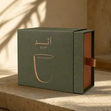 Cup Packaging for أَثـــر - AI-generated packaging design concept