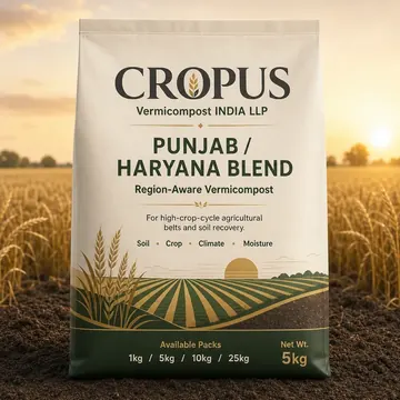CROPUS Packaging for Vermicompost INDIA LLP #1721 - AI-generated packaging design concept