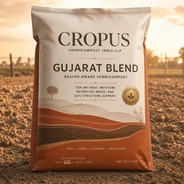 CROPUS Packaging for Vermicompost INDIA LLP #1726 - AI-generated packaging design concept