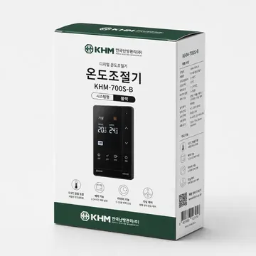 온도조절기 Packaging for 한국난방관리 - AI-generated packaging design concept